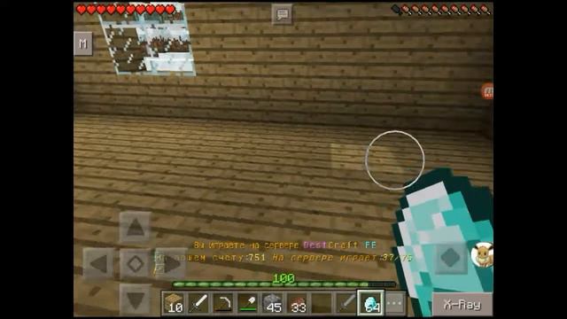 Читерская программа для Minecraft Pe /чит.описание/ смотреть онлайн
