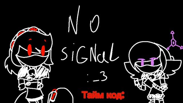 SLEEPWALK/MEME/ U Story/История Ю