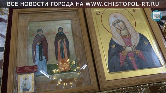 Парки Чистополя. Сквер "Умиление" смотреть онлайн