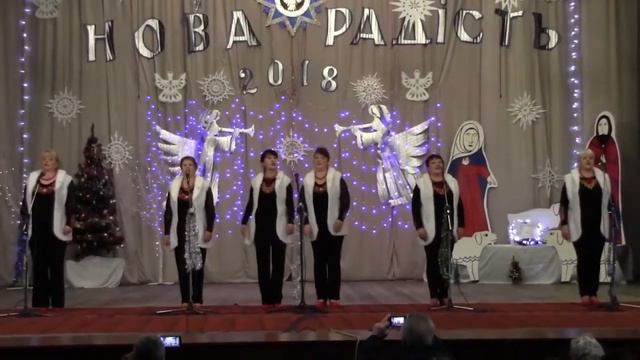 Коляда понад світом полине - Вокальний ансамбль "Мелодія душі" смотреть онлайн