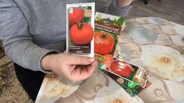 Самые урожайные сорта томатов В этом году 2023 буду сеять только эти сорта  Обзор семян