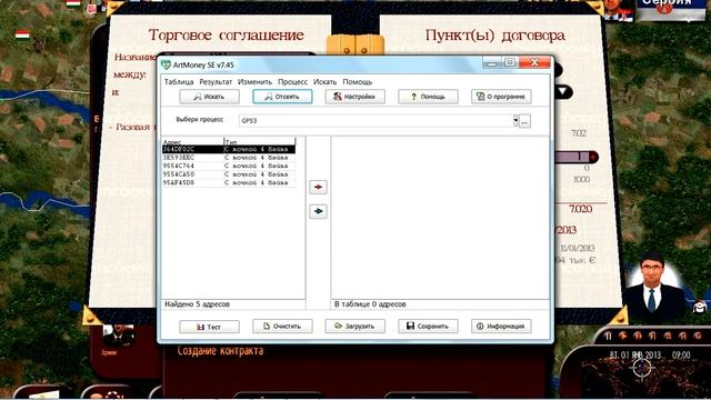 создаем огромную армию в Геополитический симулятор 3 BigArmy GPS3 смотреть онлайн