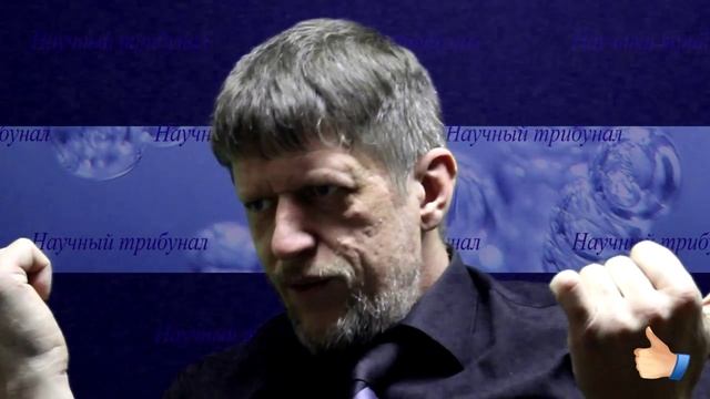 Вместительность пространства 2 Катющик ★★наука★ физика ✔ смотреть онлайн