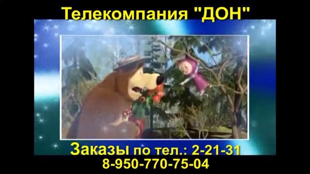 Программа "Музыкальный сувенир" Для Вас! смотреть онлайн