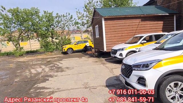 Арендага машиналар берилет, Выкупга машиналар берилет! Без первоначальный! #9898415971 #8916011060 смотреть онлайн