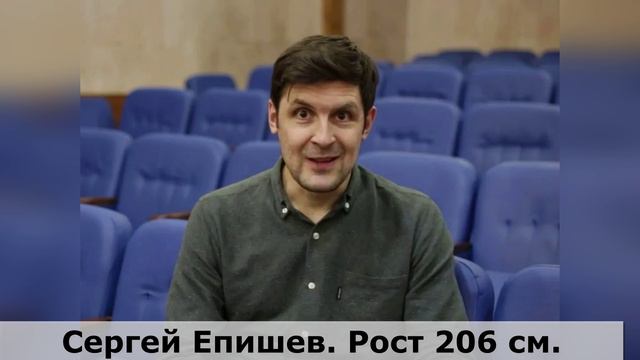 Высокие актеры за 2 метра на радость режиссеру, всегда заметят смотреть онлайн