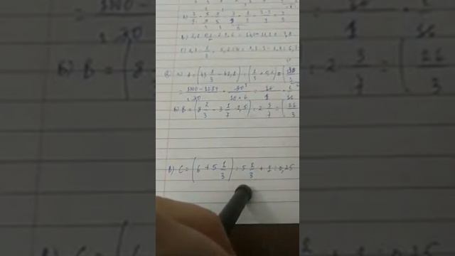 ДЕЙСТВИЯ С ДРОБИ. смотреть онлайн