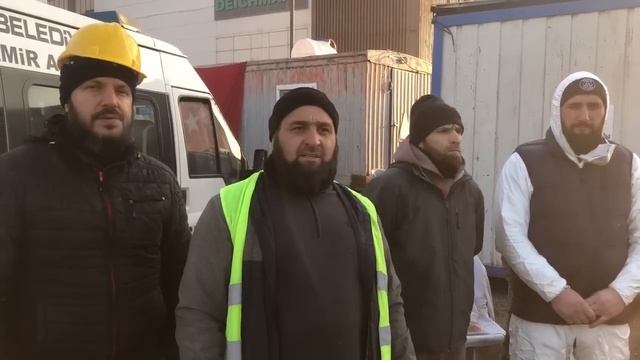 Обрашание волонтер с место землетресение из Турции. Кумыкская община из Дагестана. смотреть онлайн