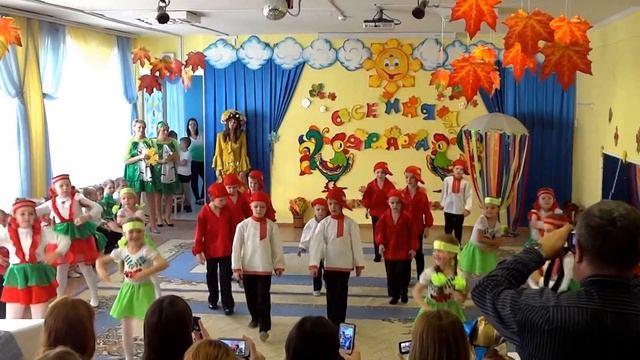 Праздник осени "Ярмарка" в детском саду, старшая группа. Часть 2 смотреть онлайн