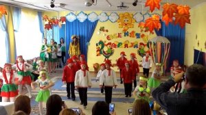 Праздник осени «Ярмарка» в детском саду, старшая группа.  Часть 2