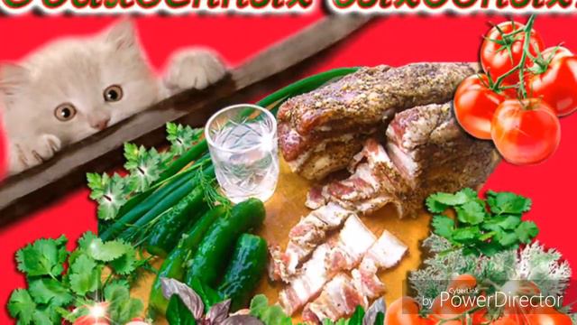 Хороших Выходных,Друзья! смотреть онлайн