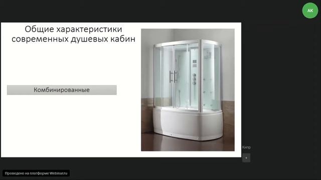 Без названия смотреть онлайн