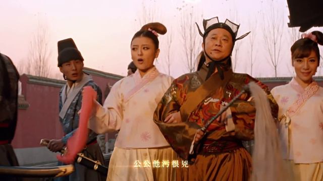 周杰倫 Jay Chou【公公偏頭痛 Eunuch With A Headache】Official MV