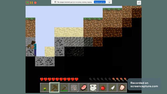 бумажный MINECRAFT выживания часть 1 смотреть онлайн