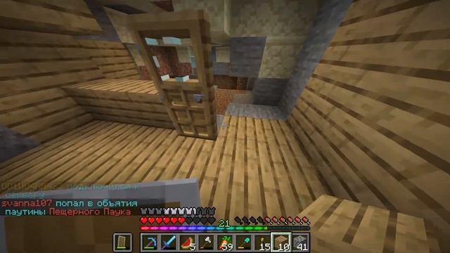 Что случилось с базой новичков спустя 2 месяца!? // Анархия / Minecraft 1.17.0 Imptovskii Place //