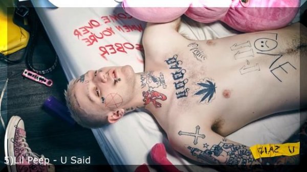LIL PEEP / ЛУЧШИЕ ПЕСНИ ЛИЛ ПИПА