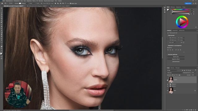 КАК убрать блик или блеск на коже в Фотошопе / Плагин Retouch4me Mattifier на НЕЙРОСЕТЯХ смотреть онлайн