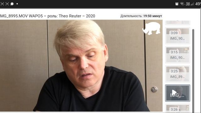 Joy Peters Interview 2