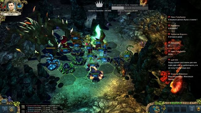 King's Bounty: Чемпион Арены(Паладин) #1 - Прохождение(Невозможно)