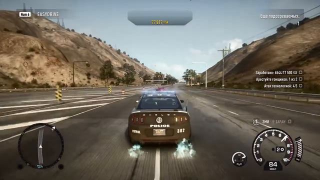 Прохождение Игры NFS Rivals #5 смотреть онлайн