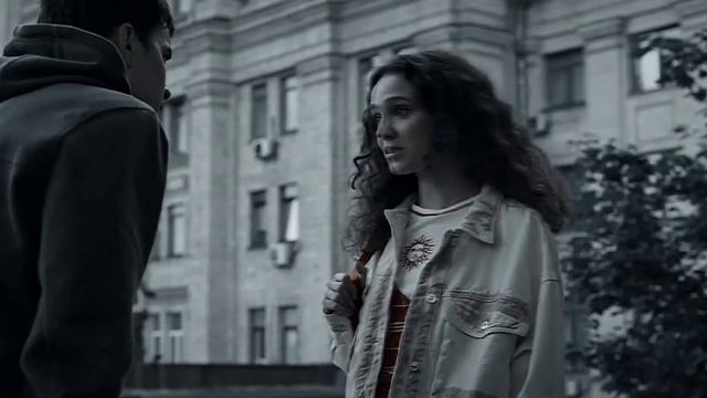 Кристина & Фил || Ловила взгляд когда он давно смотрел упрямо смотреть онлайн