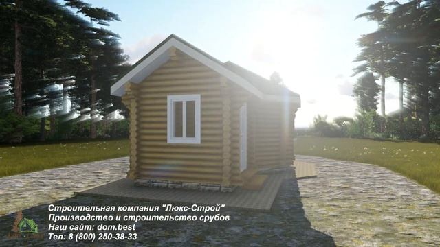 Проект деревянной беседки "Княгиня" 20,5 м. кв. смотреть онлайн