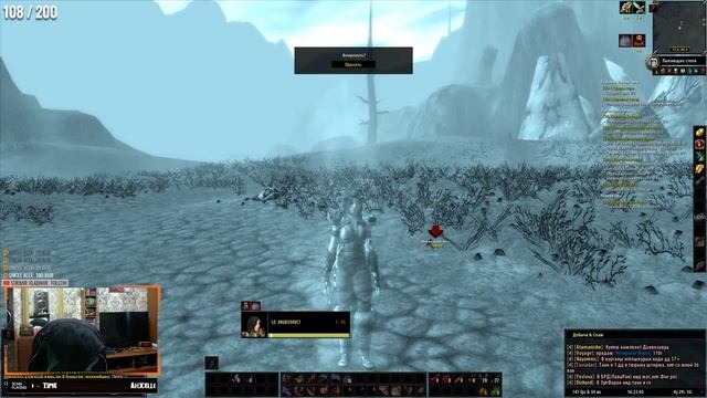 World of Warcraft: Classic [Full Hd 60 fps] Добиваем прокачку разбойника!!! смотреть онлайн