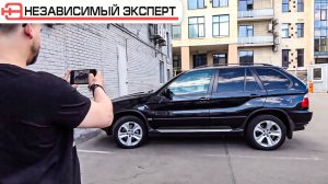 Ха5тыч Конец Эпохи...