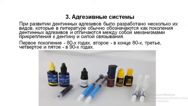 Лекция 16 ПиМ 1 курс смотреть онлайн