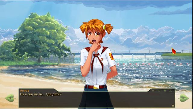 Бесконечное лето ~ История мастера #4 ~ Помощь вознаграждается ~ Озвучка в два голоса. смотреть онлайн