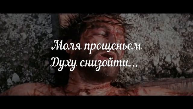 ПУТЬ. Стих (Андрей Тулбу) смотреть онлайн
