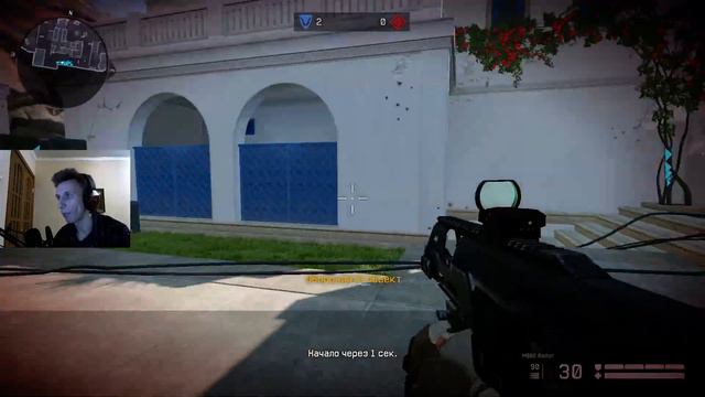 Warface Учимся играть вместе ) смотреть онлайн