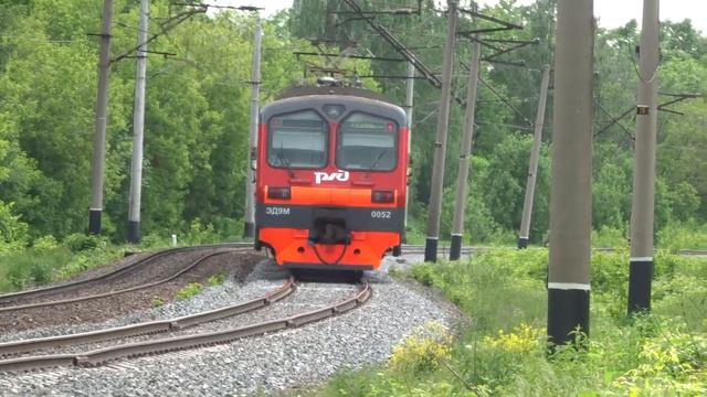 Электропоезд ЭД9М-0052 смотреть онлайн