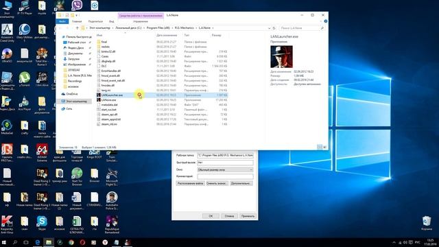 Решение ошибки The Launcher cannot query DirectX. при запуске игры L.A Noire смотреть онлайн