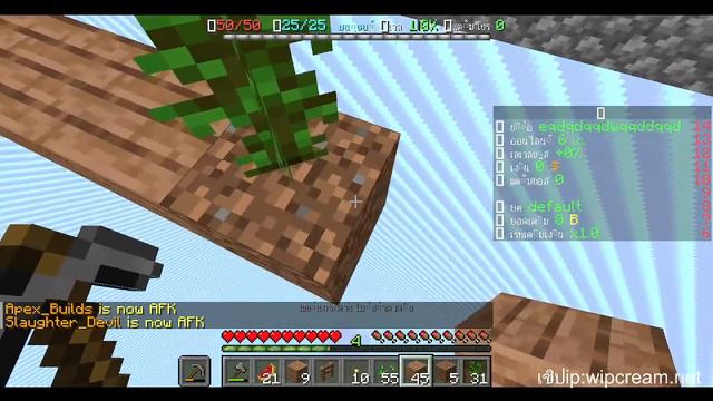live minecraft 1.19.2 sky block Ep3 смотреть онлайн