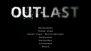 Как выйти на рабочий стол из игры, если не работает кнопка Win?