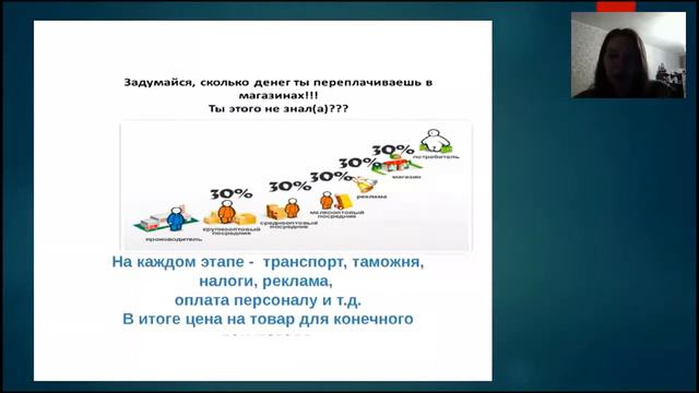 Как делать 150 бб! смотреть онлайн