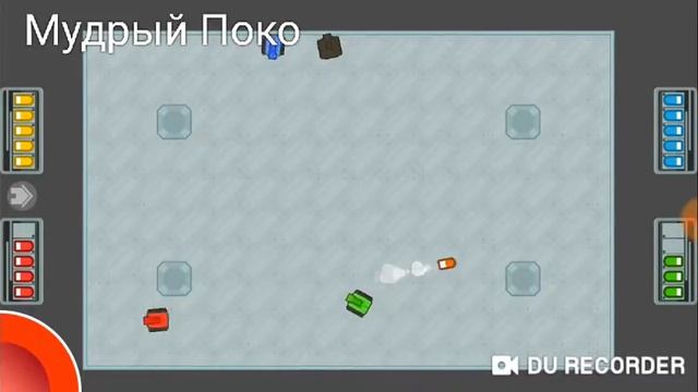 2,3,4 player games ( Танки Ч.2) смотреть онлайн