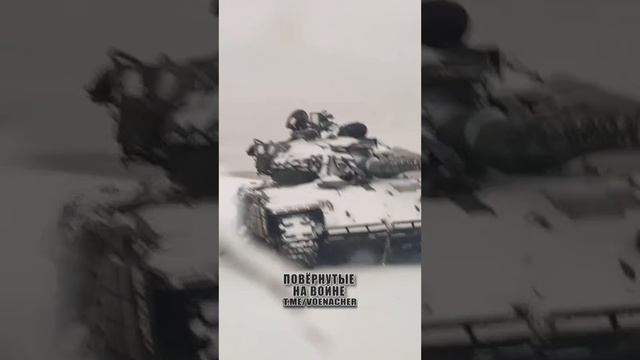 Подбитый и брошенный украинский Т-64БВ образца 2017 г. где-то на фронте. смотреть онлайн