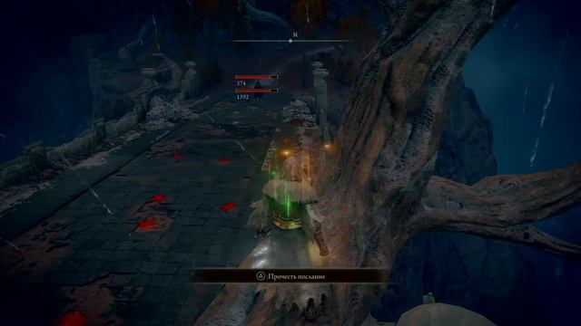 EldenRiNG:колечко,колечко кольцо,давным это было давно... смотреть онлайн