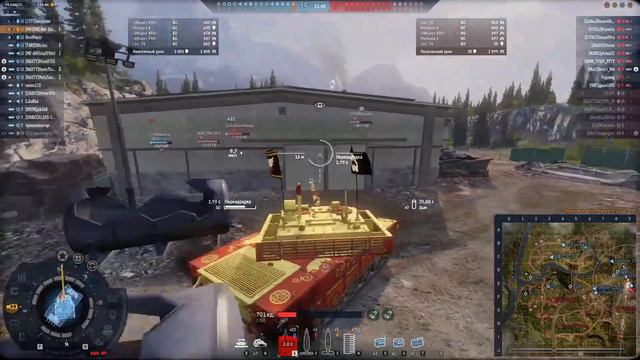 ⛔Armored Warfare: Усем привет , Паха на связи ! смотреть онлайн