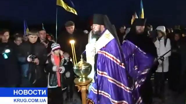 Памятник борцам за свободу смотреть онлайн