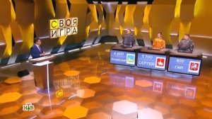 Своя игра. Дронов - Спешков - Кузнецов (06.11.2016)