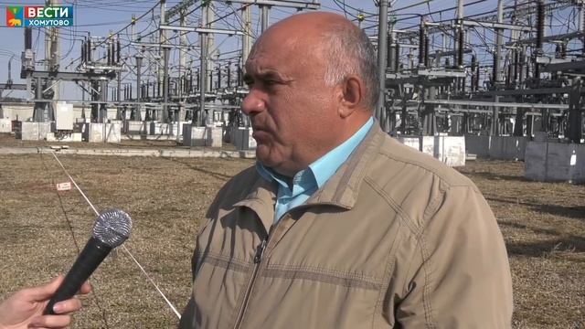 Работы по улучшению качества электроэнергии в Хомутовском МО смотреть онлайн