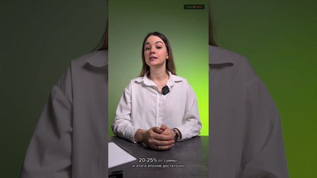 🎥 Лизинг: как это работает? смотреть онлайн