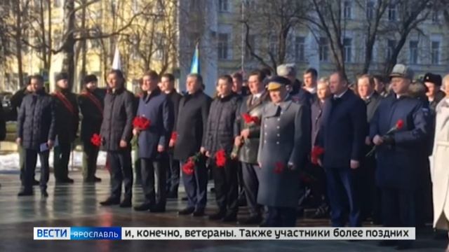 В Ярославле проходят торжественные мероприятия, посвященные Дню защитника Отечества смотреть онлайн
