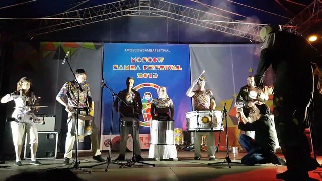 Banda Tratata - March Panama (Moscow Samba Festival 2019) смотреть онлайн