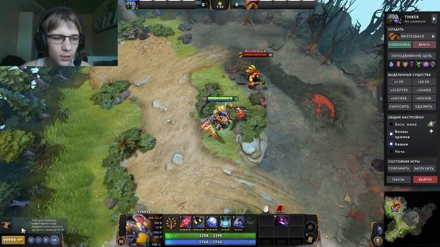 ЛУЧШИЙ КОНТРПИК БРИСТЛБЕКА В ПАТЧЕ 7.34E