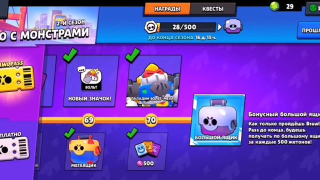 Я решил стать дизайнером?! смотреть онлайн