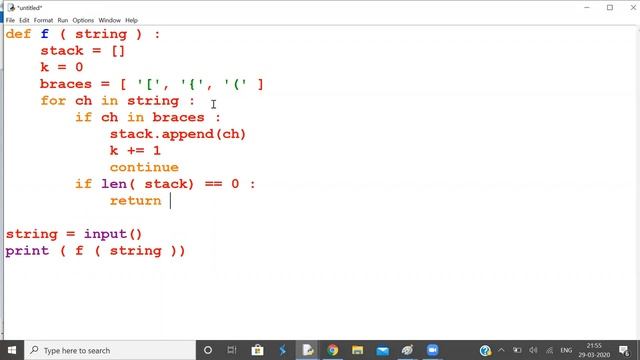 matching braces hackwithinfy problem смотреть онлайн